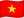 Tiếng Việt